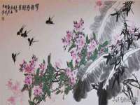 苏州菁若繁花贸易有限公司