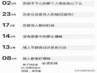 苏州菁若繁花贸易有限公司