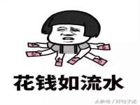 苏州菁若繁花贸易有限公司