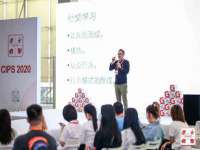 苏州菁若繁花贸易有限公司