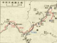 苏州菁若繁花贸易有限公司