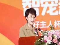 苏州菁若繁花贸易有限公司