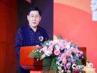 苏州菁若繁花贸易有限公司