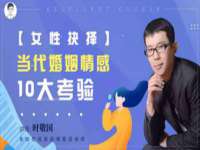苏州菁若繁花贸易有限公司