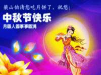 苏州菁若繁花贸易有限公司