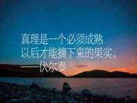 苏州菁若繁花贸易有限公司