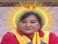 苏州菁若繁花贸易有限公司