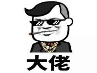 苏州菁若繁花贸易有限公司