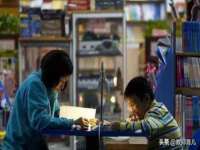 苏州菁若繁花贸易有限公司