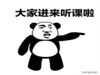 苏州菁若繁花贸易有限公司