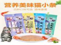 苏州菁若繁花贸易有限公司