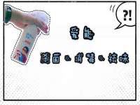 苏州菁若繁花贸易有限公司