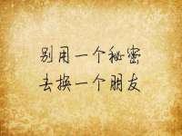 苏州菁若繁花贸易有限公司