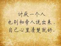 苏州菁若繁花贸易有限公司