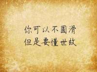 苏州菁若繁花贸易有限公司