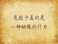 苏州菁若繁花贸易有限公司