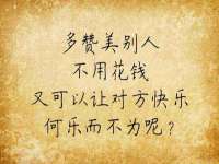 苏州菁若繁花贸易有限公司