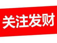 苏州菁若繁花贸易有限公司