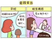 苏州菁若繁花贸易有限公司