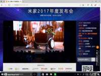苏州菁若繁花贸易有限公司