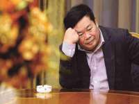 苏州菁若繁花贸易有限公司