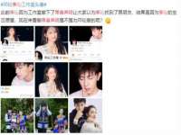 苏州菁若繁花贸易有限公司