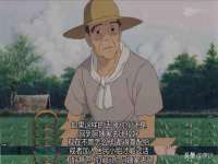 苏州菁若繁花贸易有限公司