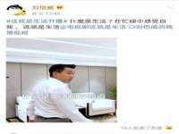 苏州菁若繁花贸易有限公司