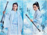 苏州菁若繁花贸易有限公司