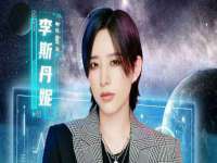 苏州菁若繁花贸易有限公司