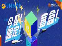 苏州菁若繁花贸易有限公司