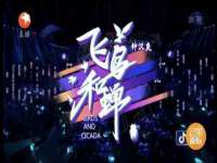 苏州菁若繁花贸易有限公司