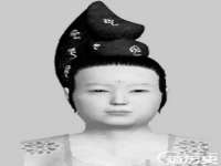 苏州菁若繁花贸易有限公司
