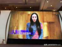 苏州菁若繁花贸易有限公司