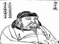 苏州菁若繁花贸易有限公司