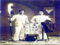 苏州菁若繁花贸易有限公司