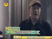 苏州菁若繁花贸易有限公司