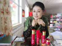 苏州菁若繁花贸易有限公司
