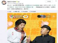 苏州菁若繁花贸易有限公司