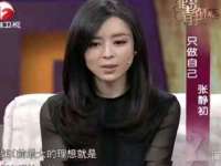 苏州菁若繁花贸易有限公司