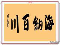 苏州菁若繁花贸易有限公司
