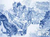 苏州菁若繁花贸易有限公司