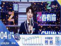 苏州菁若繁花贸易有限公司