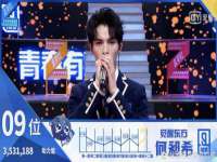 苏州菁若繁花贸易有限公司