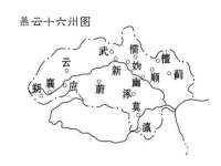 苏州菁若繁花贸易有限公司