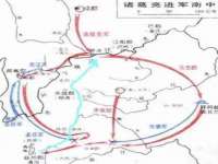 苏州菁若繁花贸易有限公司