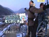 苏州菁若繁花贸易有限公司