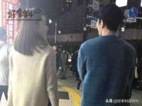 苏州菁若繁花贸易有限公司