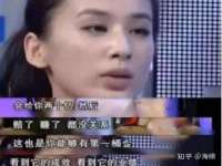 苏州菁若繁花贸易有限公司