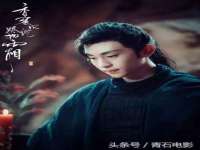 苏州菁若繁花贸易有限公司